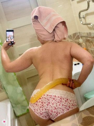 Даша Пылай Со Мной Бодайбо